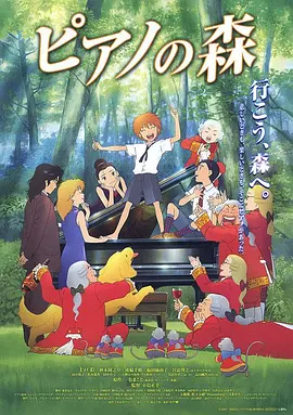 日韩欧亚中文在线