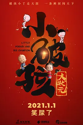 新婚吞蹂躏求饶呻吟h