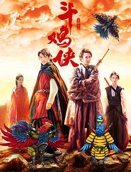 国产成人v爽在线免播放观看