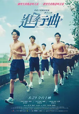 亚洲国产中文字幕在线观看