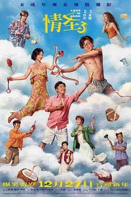 日韩成人中文字幕