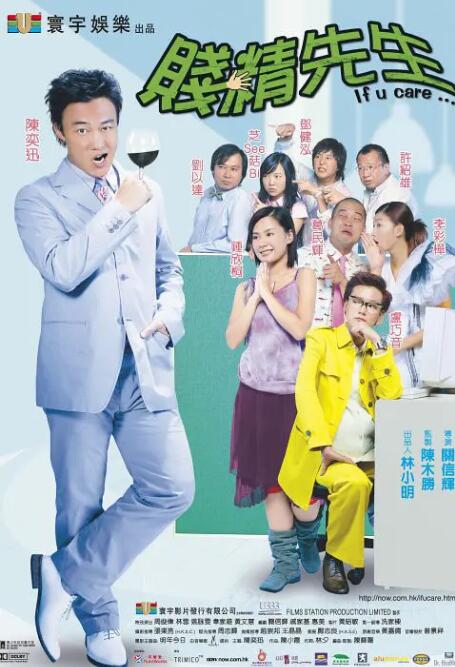 久久福利一区二区