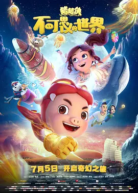 色综合a