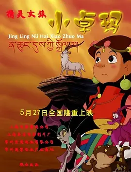 精品国产综合区久久久久99