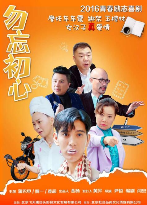 亚洲bt天堂