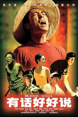 丝袜美腿中文字幕