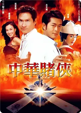 丁香午夜婷婷