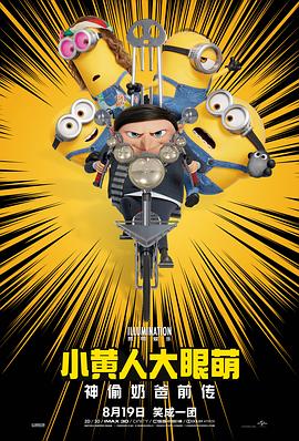 中文字幕亚洲精品资源网