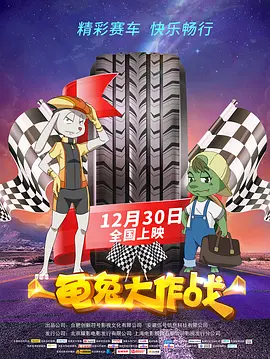 天天操天天插天天干