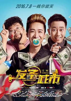 99久久精品