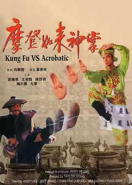 伊色综合久久之综合久久