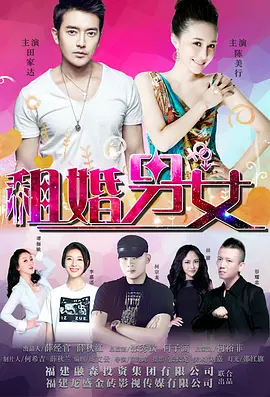 亚洲成在人色婷婷