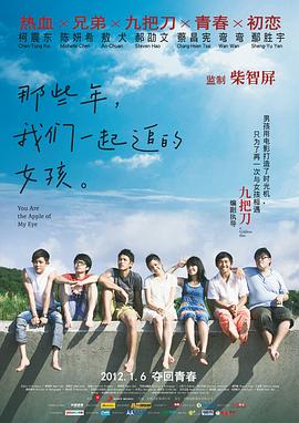 亚洲免费播放