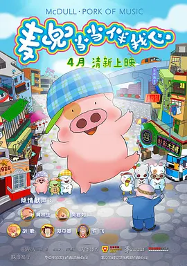 yy哪个频道可以看电视剧