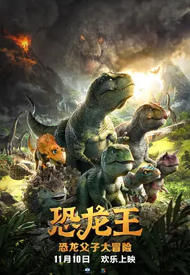 嗯啊别揉了快进来嗯啊视频