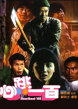 亚洲精品一区二区三