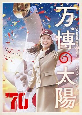 日本亚洲欧洲高清有码在线播放