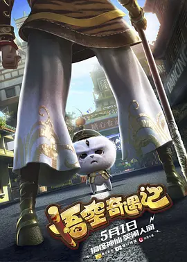 久久精品欧美一区二区