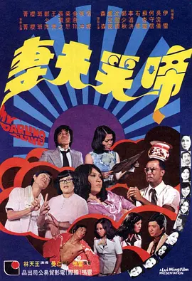 色拍自拍亚洲综合在线