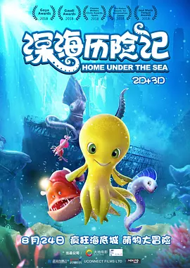 微星主板灯光控制