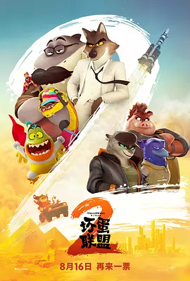 久久的色偷偷