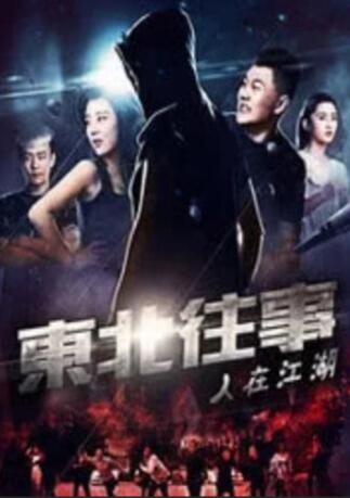 亚洲欧美日韩国产精品