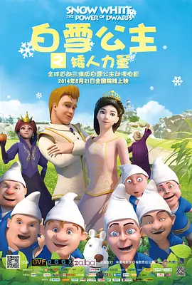 亚洲最大成人网色香蕉