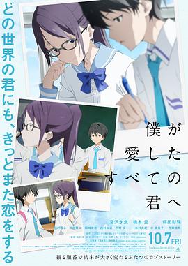 教授和他的学生