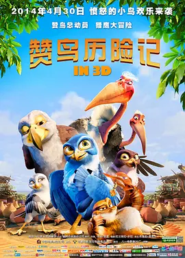 免费一级片91