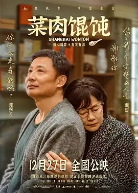 欧美美女爆操