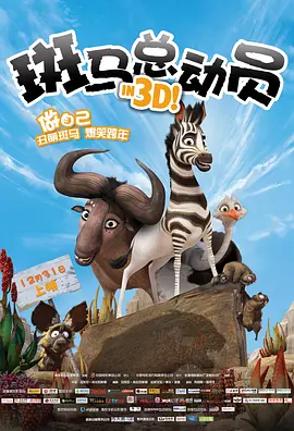 日本强在线播放一区