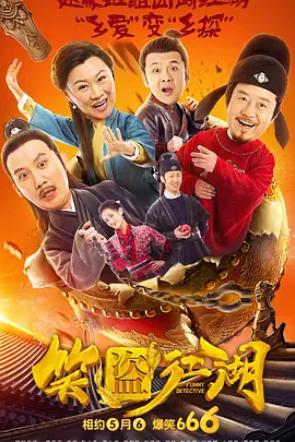 彻夜狂野欢爱h