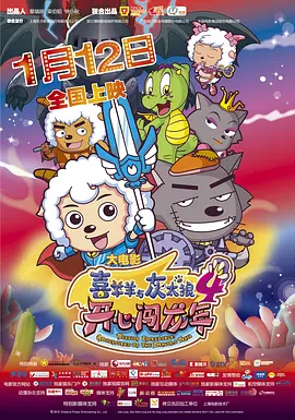 蜜臀久久99精品久久久久久