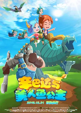 老司机观看精品一区二区