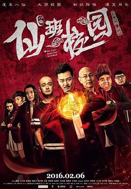 国产一级毛片一区二区三区