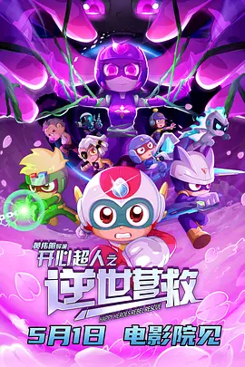 国产精品波多野结衣