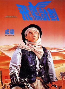 在线免费一区