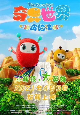 年轻人看的在线视频免费观看