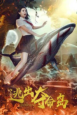 国产综合久久