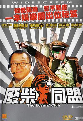 久久福利一区二区三区