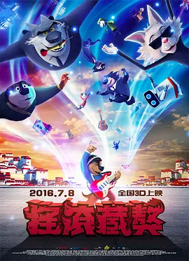 老司机久久精品视频