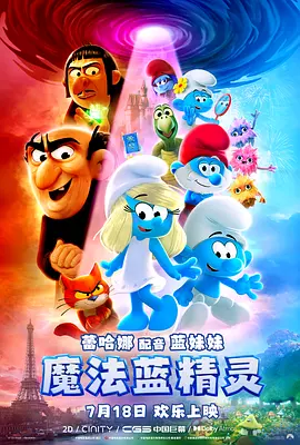 女神尿奴喝尿vk