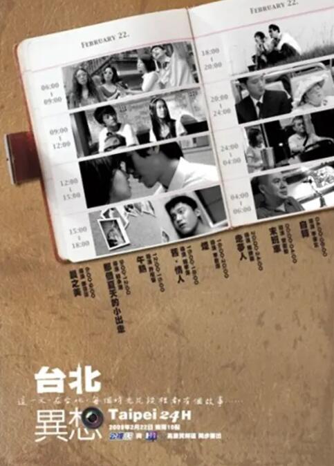 刘亦菲的毛片
