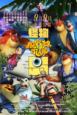 模特惊险的经历