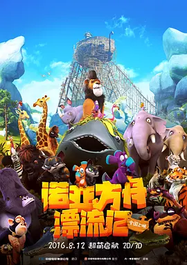 草久在线视频