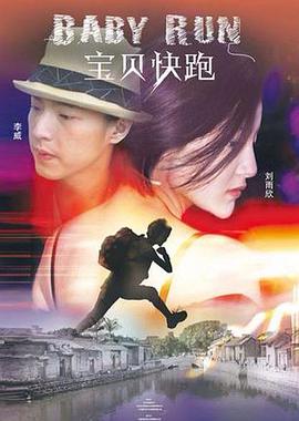 性生活动态图片