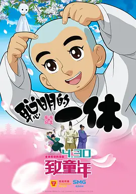 久久久神马
