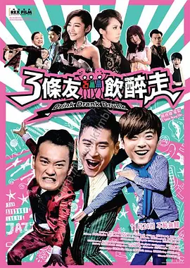 年轻的嫂子2