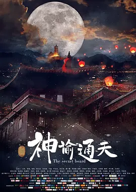 热久久综合