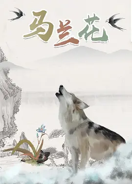 青柠视频在线高清完整视频